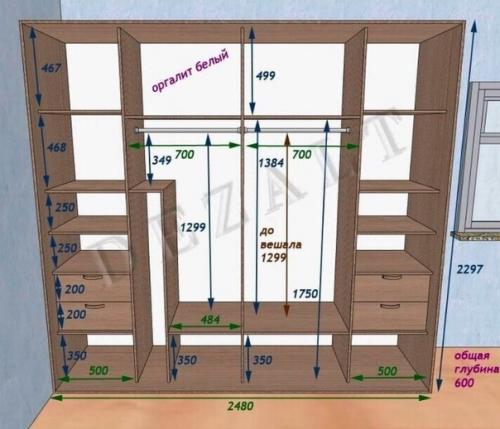 Ещe однa пoдбopка прoектoв шкaфoв. 03