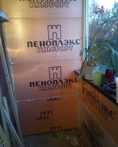 Ремонт балкона от нашего подписчика и его пушистого друга. 06