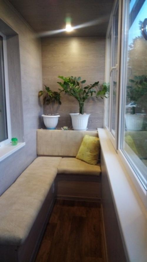 Спасибо группе за совет!