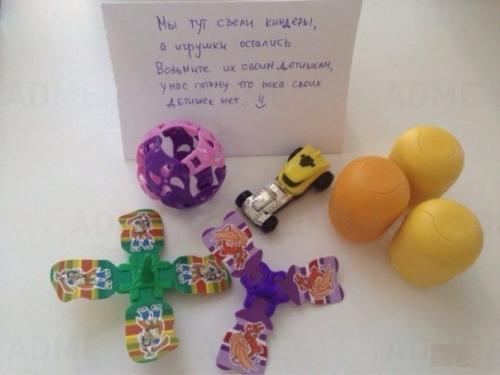 Хотели бы иметь таких милых соседей? 05