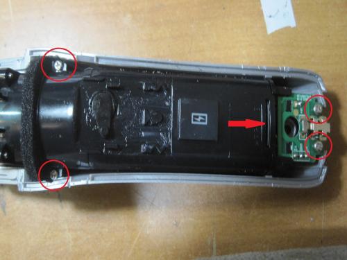 Как разобрать триммер ремингтон. Ремонт своими руками машинки для стрижки волос remington hc 5350.