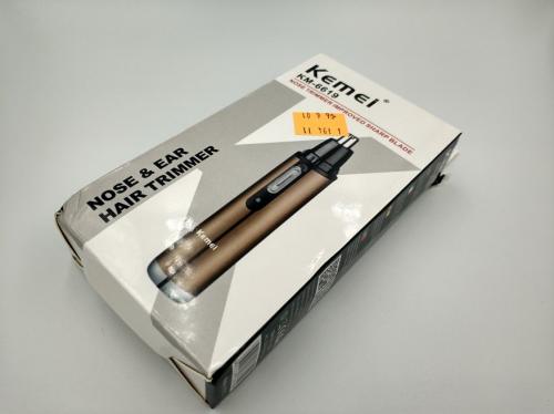 Как разобрать бензиновый триммер. Обслуживание бензокосы 11