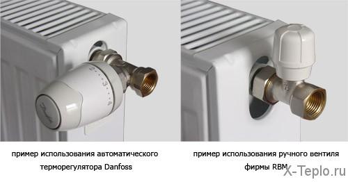 Автоматический регулятор температуры отопления. Ручные и автоматические