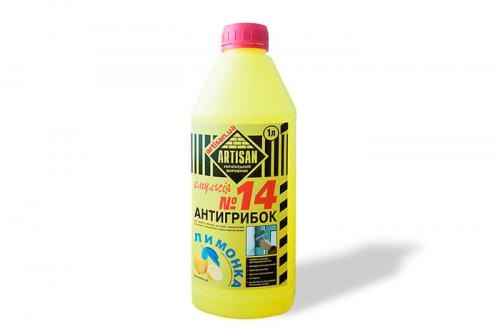 Почернел потолок в ванной. Плесень на потолке в ванной, как избавиться: эффективное устранение