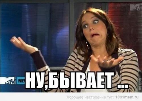 Дали отопление, а трубы холодные. Наиболее распространенные проблемы с радиаторами отопления 02