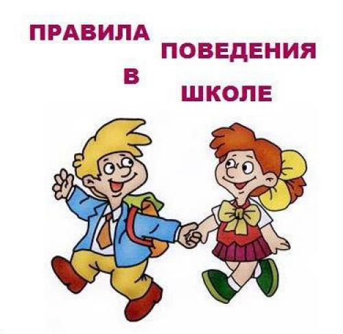 Картинки этикета за столом. Ресторан 01