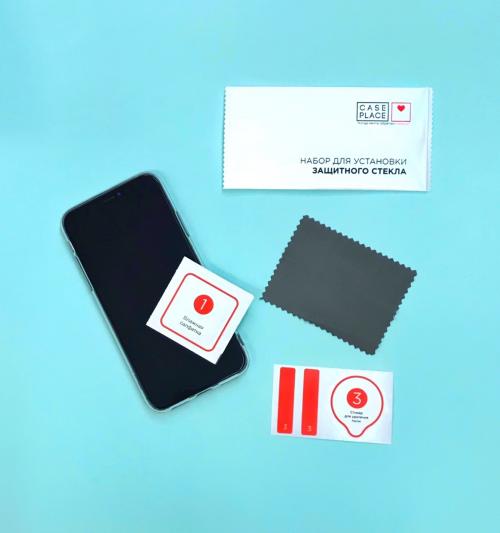 Как клеить бронестекло. Как наклеить защитное стекло на телефон?