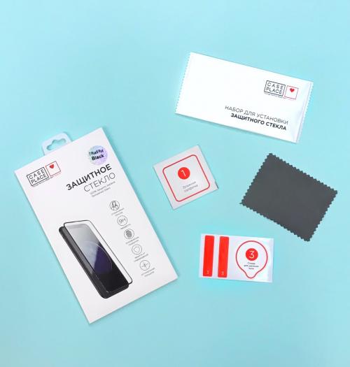 Как клеить бронестекло. Как наклеить защитное стекло на телефон?