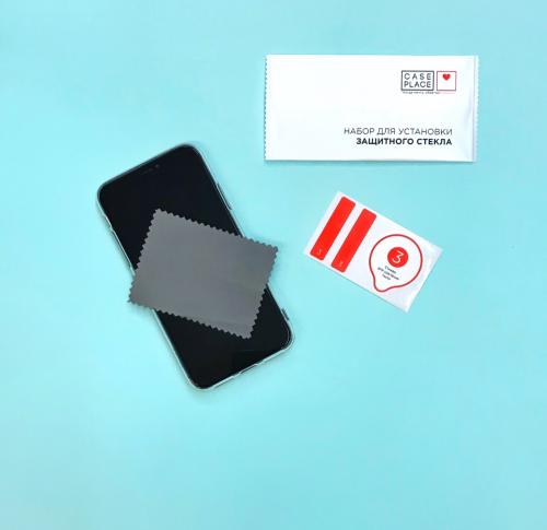 Как клеить бронестекло. Как наклеить защитное стекло на телефон?