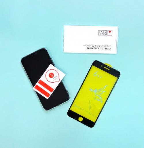 Как клеить бронестекло. Как наклеить защитное стекло на телефон?