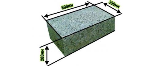 Сколько весит куб арболита.. Стандартный блок 500х300х200 08
