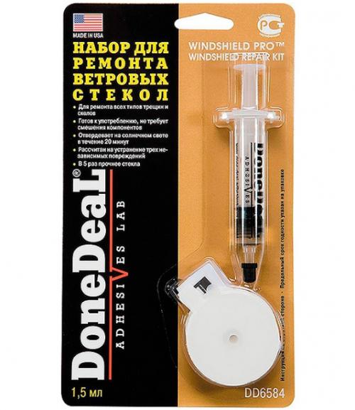 Убираем царапины со стекла. 5 способов удаления царапин со стекла