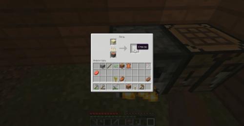 Как быстро построить дом в Майнкрафте. Как построить дом в Майнкрафте