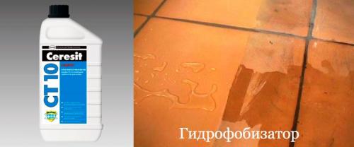 Лак для плиточных швов церезит. Нанесение гидрофобной противогрибковой пропитки для швов