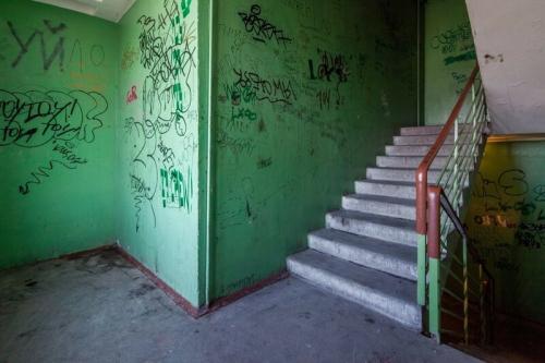 Дом атомщиков внутри. Символы столицы прошлого века: дом атомщиков