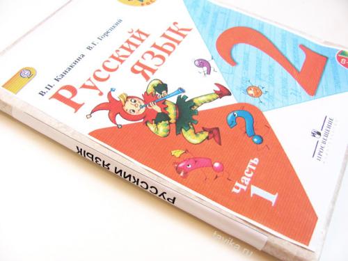 Как сделать из большой обложки маленькую. Как мы оборачиваем учебники