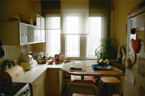 Дом корабль квартиры. Советская архитектура Самые странные дома Москвы, часть 2