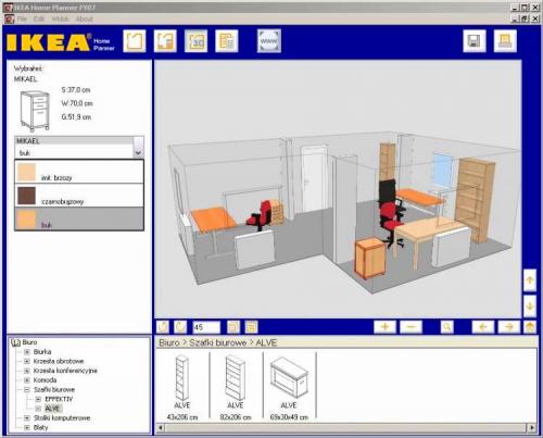 Сделать дизайн проект квартиры Онлайн. Ikea home planner