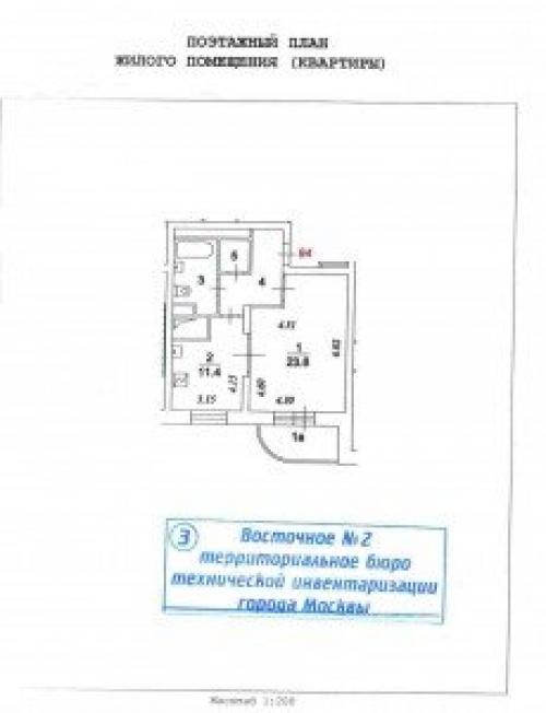 Как сделать комнату из лоджии. Детская комната из балкона 06