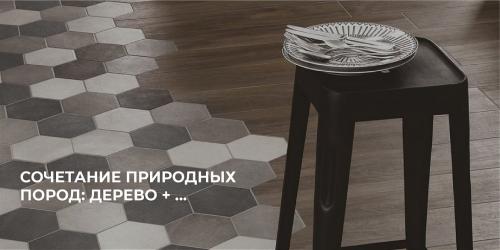 Декоративный камень в ванной. Преимущества материала в дизайне ванных 11 Декоративный камень в ванной. Преимущества материала в дизайне ванных 11