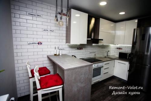 Барная стойка на маленькой кухне своими руками. Как разместить барную стойку на маленькой кухне?