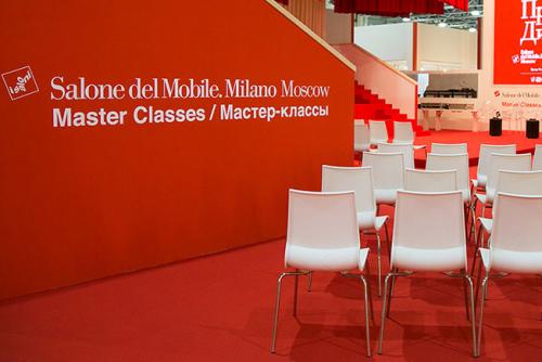 Salone del mobile 2019. Salone del Mobile.Milano Moscow 2019: имена и программа 05 Salone del mobile 2019. Salone del Mobile.Milano Moscow 2019: имена и программа 05