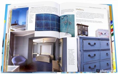 Рецепты счастливого интерьера анна муравина. Книга, в которой собран 20-летний богатый интерьерный опыт декоратора, входящего в десятку лучших в России, — Анны Муравиной 03 Рецепты счастливого интерьера анна муравина. Книга, в которой собран 20-летний богатый интерьерный опыт декоратора, входящего в десятку лучших в России, — Анны Муравиной 03