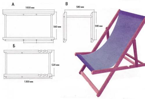 Шезлонг своими руками размеры