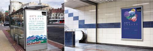 Оформление постеров. Как создать постер, заслуживающий внимания