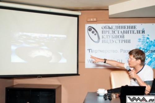 Курсы проектирования домов с нуля. Курсы по проектированию