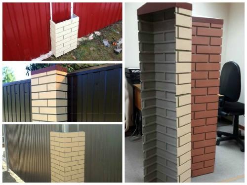 Облицовка забора. Чем отделать забор ? 09 Облицовка забора. Чем отделать забор ? 09