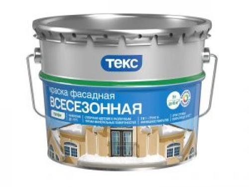 Чем покрасить кирпичную стену снаружи. Покраска кирпичного фасада дома