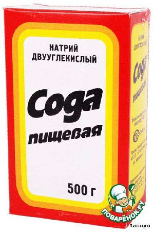 Когда добавлять разрыхлитель в дрожжевое тесто. Дрожжи хлебопекарные и разрыхлители теста