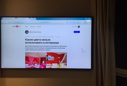 Интерьер вокруг телевизора. Нужен ли в современном интерьере телевизор