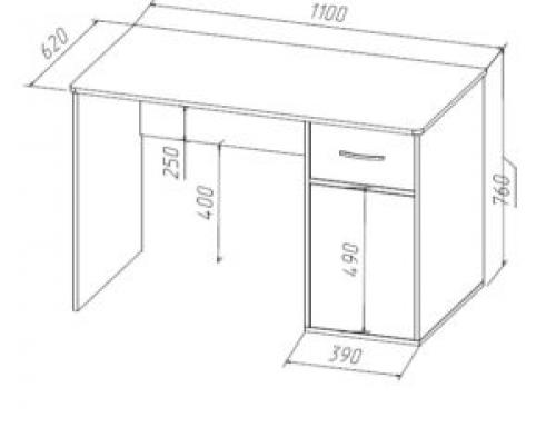 Письменный стол высота. Письменный