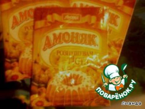 Когда добавлять разрыхлитель в дрожжевое тесто. Дрожжи хлебопекарные и разрыхлители теста