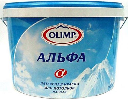 Какой краской лучше красить потолок. Подготовка малярного инвентаря 05 Какой краской лучше красить потолок. Подготовка малярного инвентаря 05