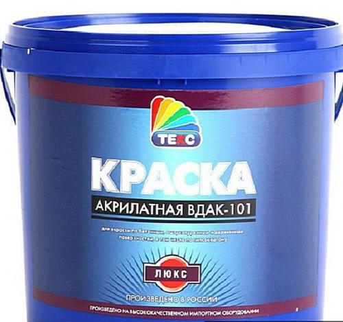 Какой краской лучше красить потолок. Подготовка малярного инвентаря 06 Какой краской лучше красить потолок. Подготовка малярного инвентаря 06