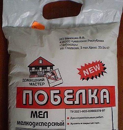 Какой краской лучше красить потолок. Подготовка малярного инвентаря 03 Какой краской лучше красить потолок. Подготовка малярного инвентаря 03