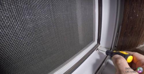 Дренажные отверстия пластиковых окон. Зачем нужны дренажные отверстия в пластиковых окнах