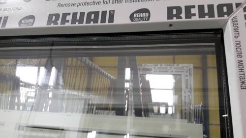 Дренажные отверстия пластиковых окон. Зачем нужны дренажные отверстия в пластиковых окнах 05