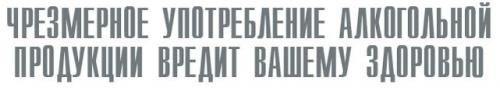 С каким соком пьют виски. Коктейли с виски – несколько рецептов поистине божественных напитков. Как приготовить с яблочным соком?