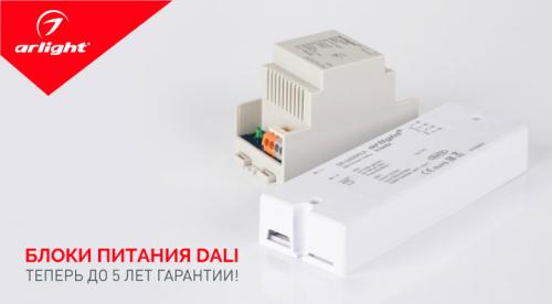 Светодиодная лента включается с задержкой. Как без приборов определить сгоревший блок