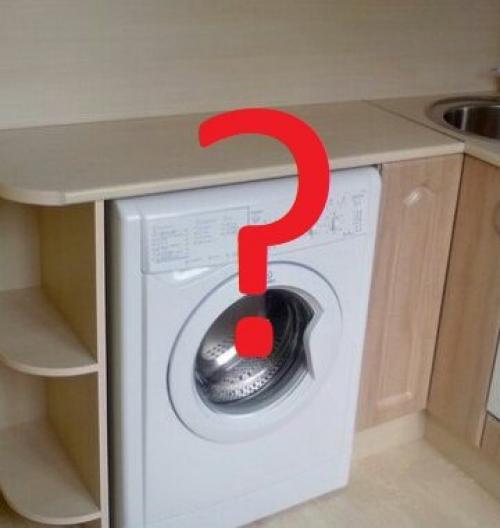 Куда поставить стиральную машину в маленькой кухне. За и Против расположения стиральной машины на кухне