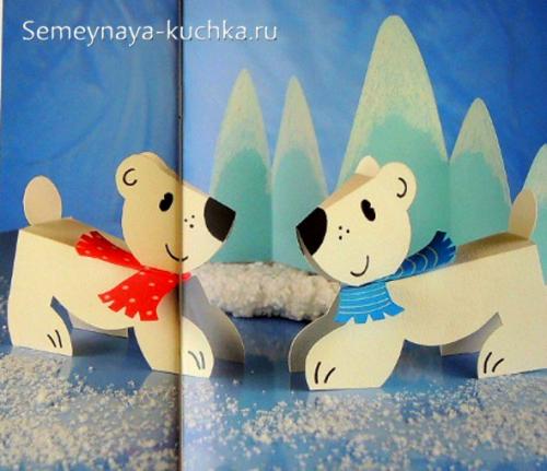 Простые поделки из бумаги для детей схемы. Поделки из бумаги сложенной пополам.