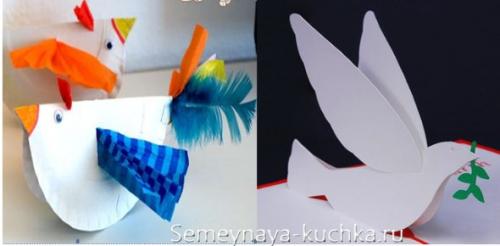 Простые поделки из бумаги для детей схемы. Поделки из бумаги сложенной пополам.