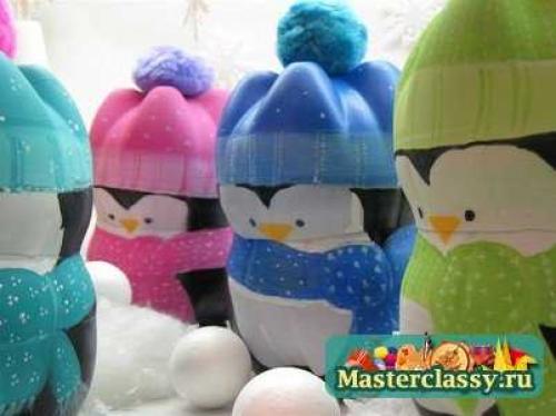 Поделка из бутылки пластиковой пингвин. Пингвин из пластиковых бутылок своими руками. Мастер-класс 16