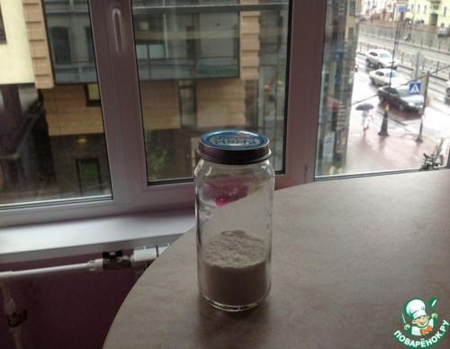 Разрыхлитель теста своими руками поваренок. Разрыхлитель теста своими руками