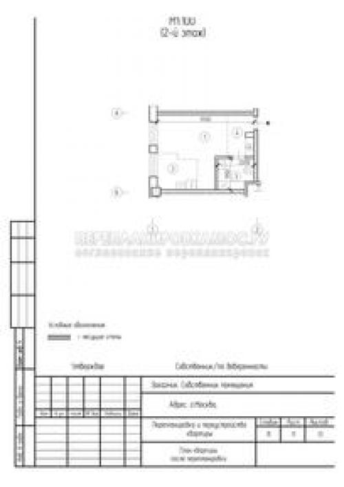 Планировка однокомнатной квартиры в панельном доме. Особенности планировки 05 Планировка однокомнатной квартиры в панельном доме. Особенности планировки 05
