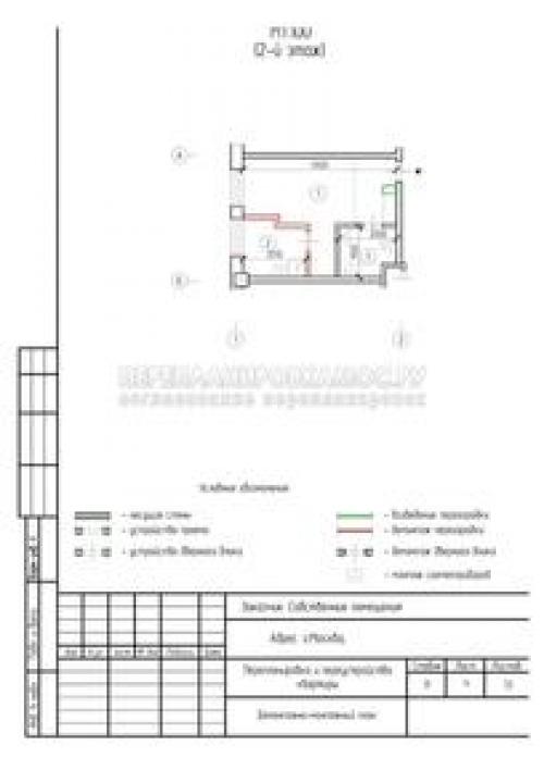 Планировка однокомнатной квартиры в панельном доме. Особенности планировки 04 Планировка однокомнатной квартиры в панельном доме. Особенности планировки 04